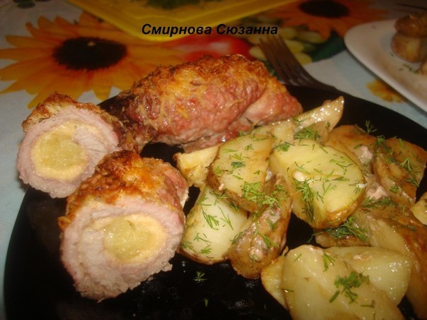 Картошечка в сливках + свиные рулетики с сыром и ананасом