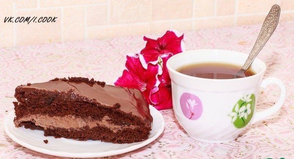 Шоколадный торт "Барин"