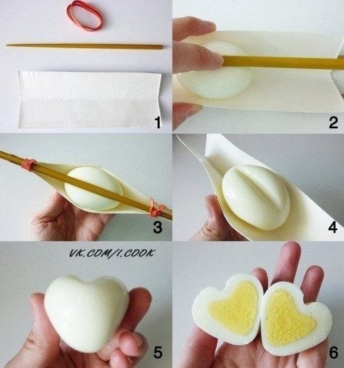 Как сделать яйцо в форме сердца?!