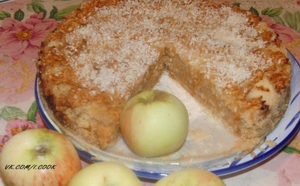 Яблочный пирог "Два гражданства"