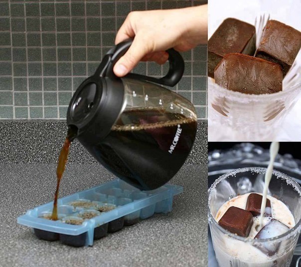 Интересный способ сделать кофе со льдом