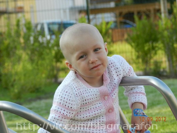 Машенька Маринцева, чудесная девочка, которая уже не первый год борется с раком. Она проходит лечение в немецкой клинике Грейфсвальд. Требуется срочный депозит на химиотерапию в размере 50000 евро! Промедление в лечении недопустимо. Ждем помощи неравнодушных людей!