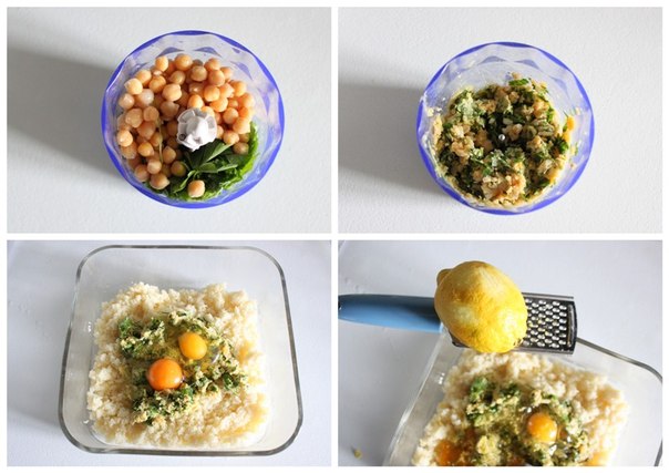 Котлеты из нута и кускуса.